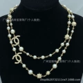 Style 41