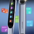 seller product image