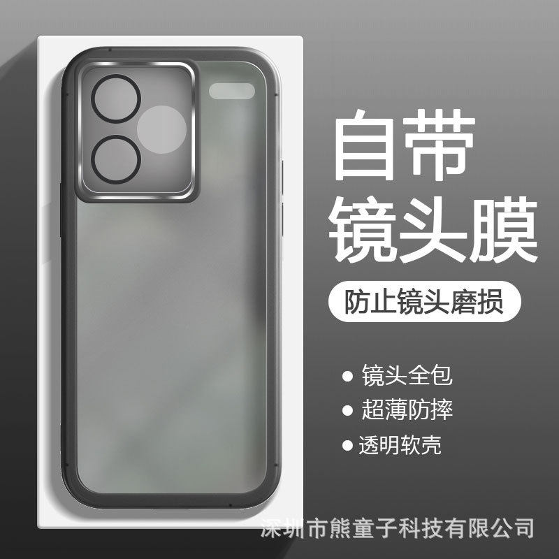 เหมาะสำหรับเคสโทรศัพท์มือถือ Redmi Turbo5Max รุ่น note17 พร้อมฟิล์มเลนส์ K90 แบบใส 80/7 เคสเนื้อนุ่ม 14C ป้องกันการตกหล่น 6