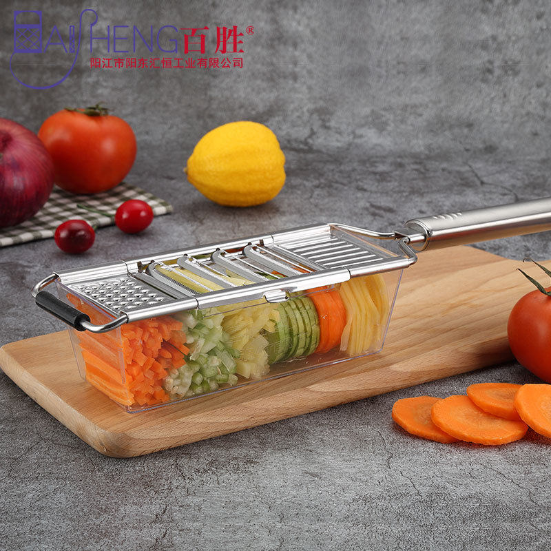 Newly upgraded 7 blades can be exchanged for multifunctional vegetable cutter set vegetable and fruit shredded sliced potato peeling grater