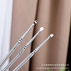 Multi-functional stainless steel spiral dual-purpose ear pick portable adult smooth ear pick ear pick tool suit wholesale