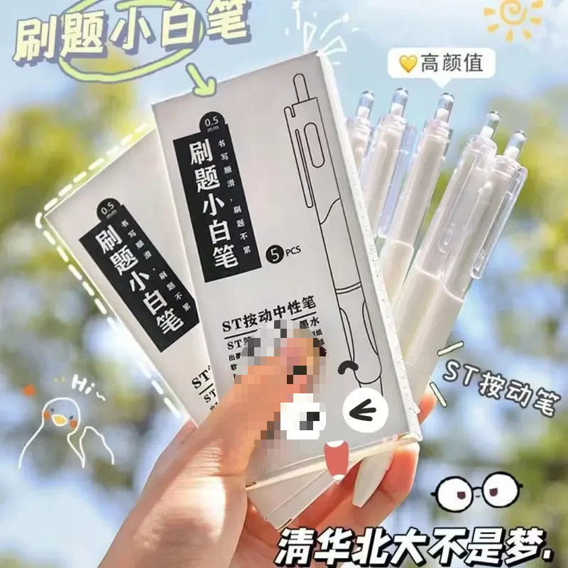 Teacher 50 Recommends White Pen for Quick-Drying Exam Students with Retractable Gel Pen