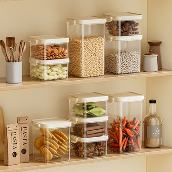 Sealed Jar Plastic Food Storage Jar Storage Jar Grain Storage Box Kitchen Snack Refrigerator Storage Box