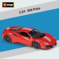 #26 026 488 Pista Red
