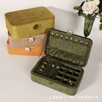 2025 New Double-Layer Bracelet Bracelet Earrings Jewelry Storage Box with Lock Jewelry Box Necklace Large Capacity Velvet