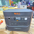 seller product image