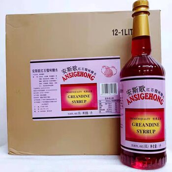 Ansge Pomegranate Flavor Syrup Ango brown sugar water 1 liter red pomegranate juice bar restaurant cocktail bartender