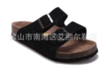 Black suede