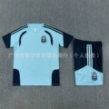 Argentinian light blue