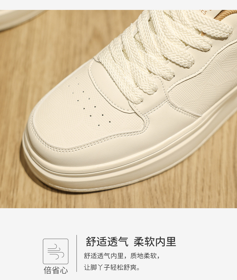 White Men's Shoes Spring New Breathable Low-top Thick-soled Trendy All-match Sneakers Men's Height-increasing Casual Fashion Trendy Shoes 5 O1CN01keXVsj1cA4ZVe6EDh !!2215596333559 0 cib
