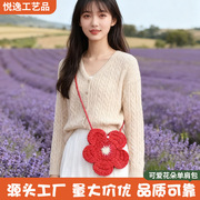 Small Safflower Flower Woven Bag Pure Hand Crochet Crossbody Bag Pearl Buckle Wool Bag Shoulder Crossbody Flower Straw Bag