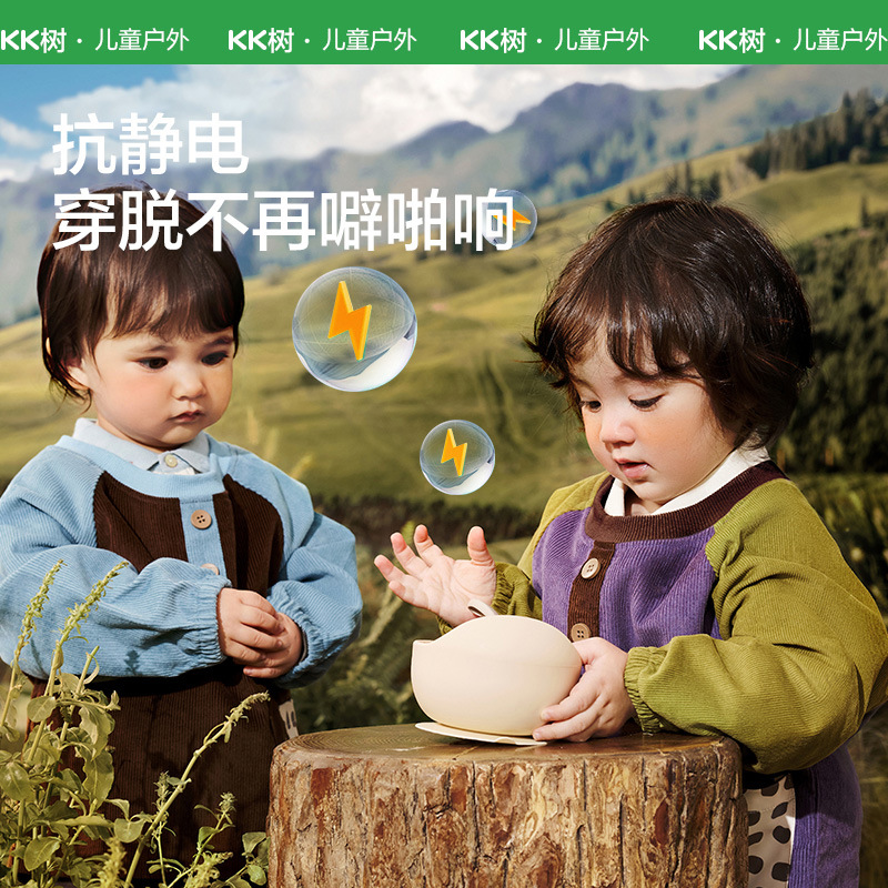 Kk pure cotton eating bib Kocotree