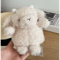 Curly goat 18cm