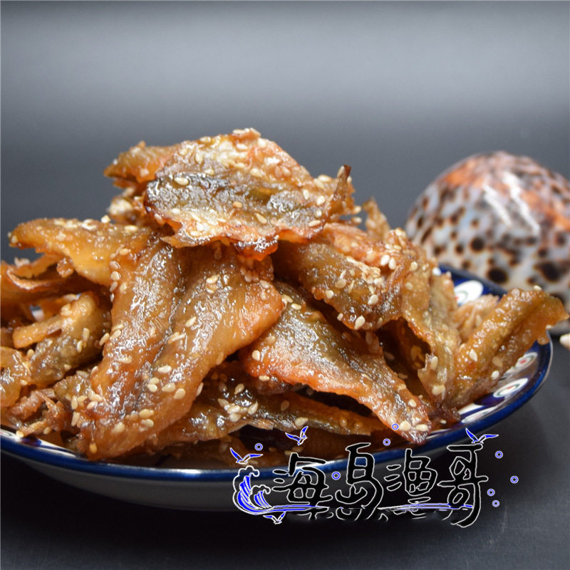 Spicy yellow croaker Longyuan runxian fishing port honey sesame spicy small yellow croaker dry whole box 10 Jin bulk wholesale