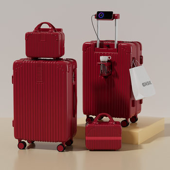 New Model Suitcase with Silent Spinner Wheels, 20inch Carry-On Suitcase with Large Capacity, 26inch Wedding Suitcase with Password