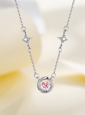 莫比乌斯三秒爱心心动项链女轻奢小众设计级感锆石灵动吊坠百搭