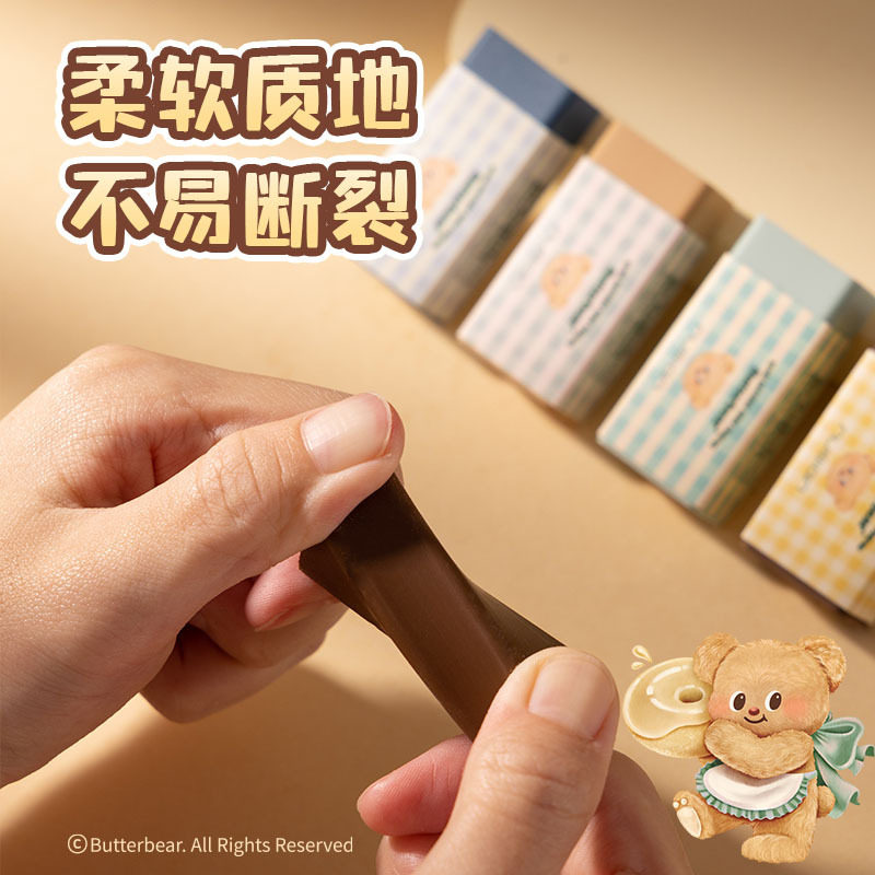 Deli NS036-B Butter Bear Real Scrap Eraser Candy Color Wipe into a Soft Scrap Eraser