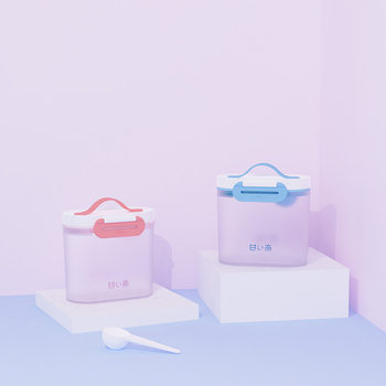 Baby Portable Large-Capacity Milk Powder and Rice Noodle Storage Box Sealed Moisture-Proof Packaging Artifact