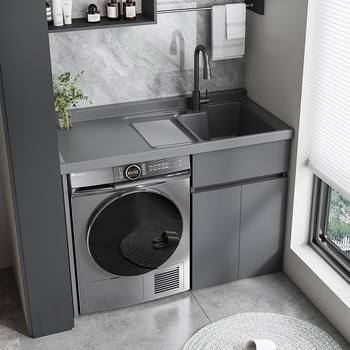 Balcony Laundry Cabinet Integrated Basin Laundry Sink with Washboard Drum Washing Machine Cabinet Companion Combination Cut Corner