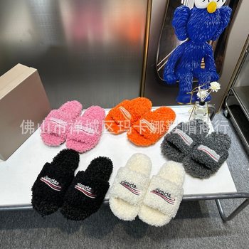 Paris Fur Slippers for Women's Outer Wear 2025 New Autumn and Winter Embroidered Letter B Home Lamb Wool Slippers Cotton Slippers for Women