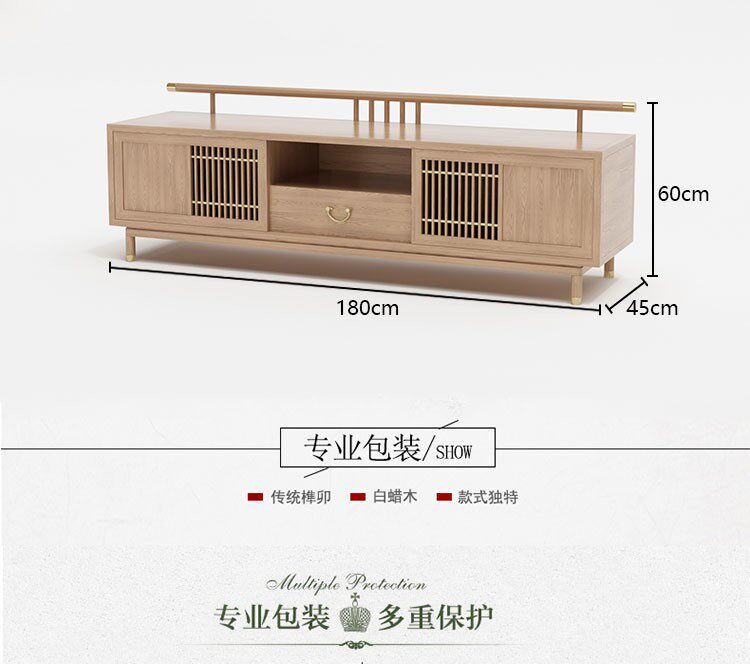新中式全实木沙发组合白蜡木客厅小户型三人位木质布艺沙发家具