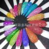 50g laser glitter powder 0.2 glitter colorful colorful color changing sequins makeup nail jewelry glitter patch
