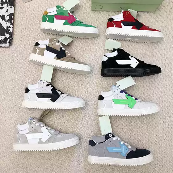 European Men's Shoes Off Arrow Shoes Spring Sneakers Versatile Luxury Brand First Layer Cowhide Casual Shoes Trendy Brand