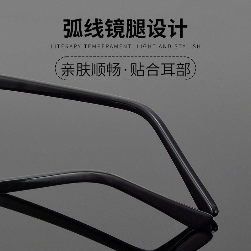 Foreign Trade Explosions Glasses Frame Men's Full Frame Alloy Frame AliExpress Glasses Men's Glasses Frame Narrow Frame Small Box Men