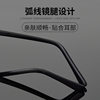 Foreign Trade Explosions Glasses Frame Men's Full Frame Alloy Frame AliExpress Glasses Men's Glasses Frame Narrow Frame Small Box Men