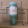 Earth green