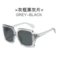 Grey-through frame