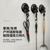 Canopy Suction Cup Strong Smooth Wall Glass Special Roof Tent Storage Hook Outdoor Vacuum Suction Cup Hook