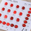 KALISA Nail Polish Gel Tomato New 2025 Watermelon Red Red Chinese Red Light Therapy Nail Polish Gel