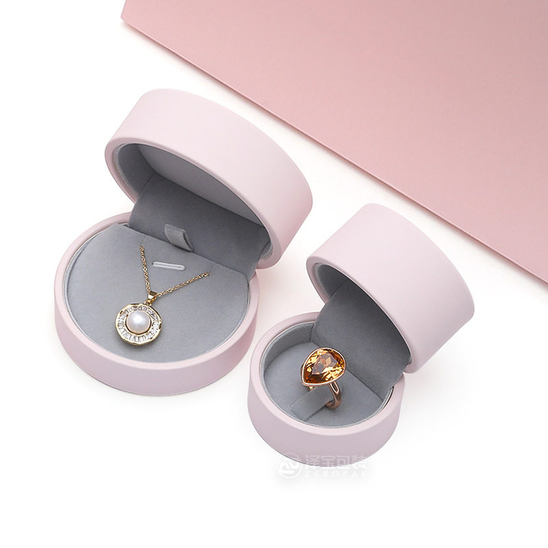 Creative Semicircle Ring Box Pu Leather Jewelry Box Jewelry Box High-End Pendant Necklace Box Jewelry Bracelet Gift Box