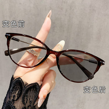 6119 New Smart Color-Changing Glasses for Women, European and American Fashion Cat-Shaped Frames, Ultra-Light, High-Definition, Photochromic Reading Glasses