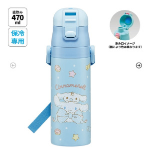 ジェイドシナモンドッグ 580