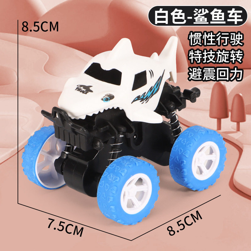 儿童惯性四驱车玩具车男孩子特技越野车男童小孩玩具地摊礼品批发