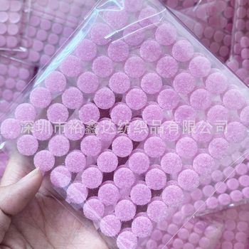 Pink Magic Tape Adhesive Round Dot Factory Direct Supply Toy Colorful Punch Self-Adhesive Strong Hook and Loop Tape