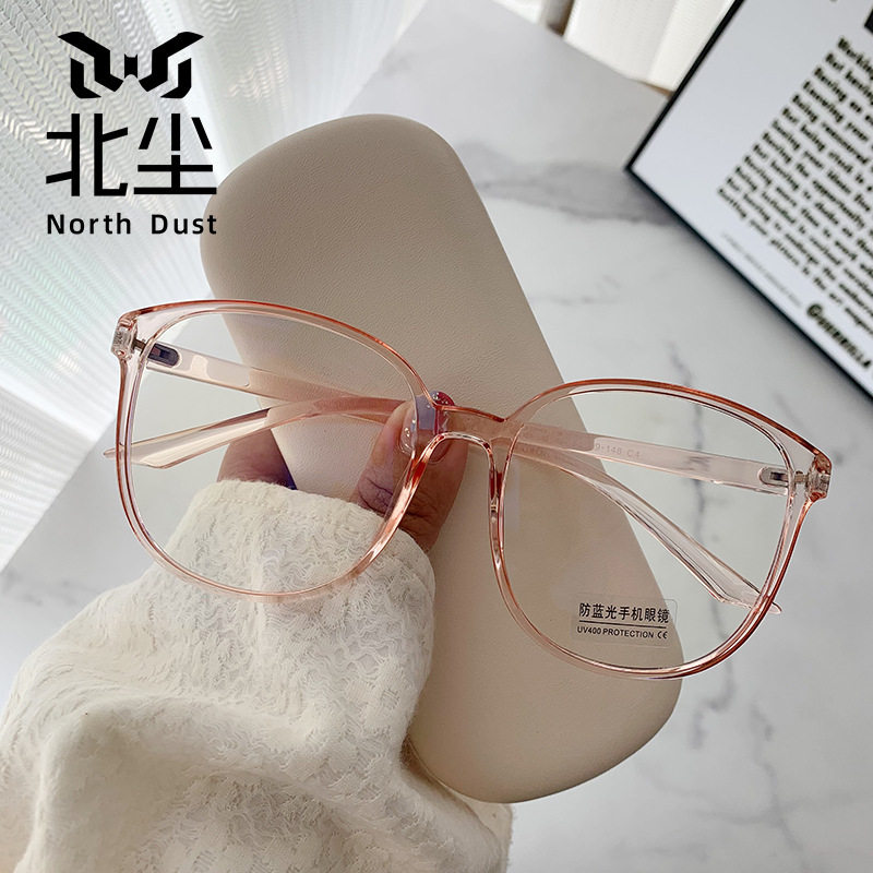 1187 Vintage Plain Tr Frame Women's Fashionable Large Face Slimming Anti-Blue Light Myopia Glasses Men's Wholesale Transparent Frame