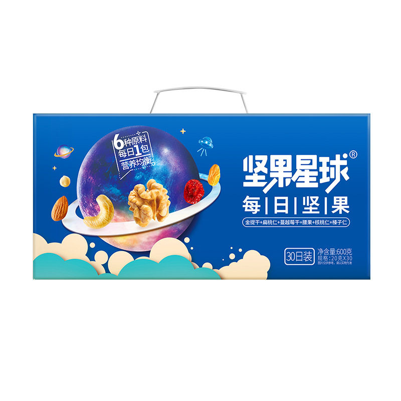 Wolong Nut Planet 600g Daily Nuts (Upgraded Version) Casual Snacks Snacks Dried Fruits Walnuts