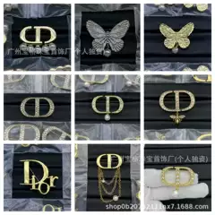 Dijia D Family Cd Brooch English Letters Retro Women's Animal Star Brooch Pin European and American Cross-Border