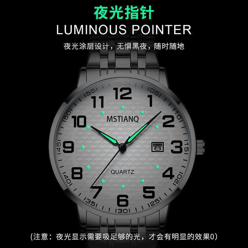 Elderly Men's and Women's Watches with Large Characters and Large Dial Waterproof Calendar Luminous Middle-Aged and Elderly Watches Can Be Used in Beijing