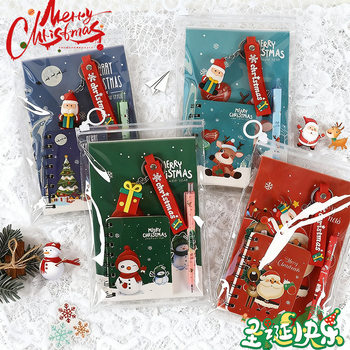 Cross-Border Christmas Popular Student Stationery Set, Student Reward Small Gifts, Essential Learning Stationery Holiday Gifts