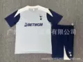 Tottenham white