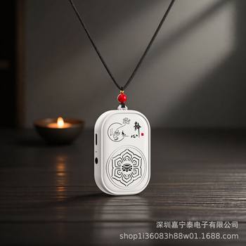 New Plug-In Card Music Pendant Player Mobile Portable Charging Four-Character Four-Tone Home Buddha Music Player