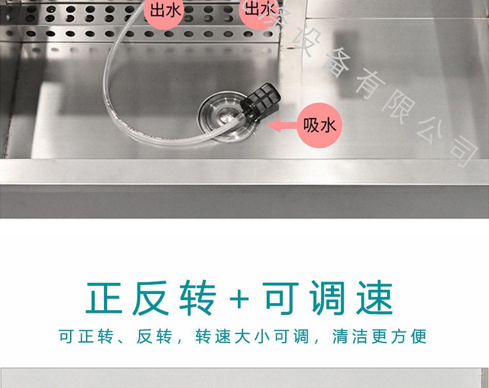 详情_08.jpg