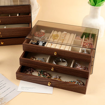 Walnut Wood Storage Box Wood Grain Jewelry Box Earrings Rings Necklaces Bracelets Desktop Large Capacity Multi-Layer Wooden Storage Box