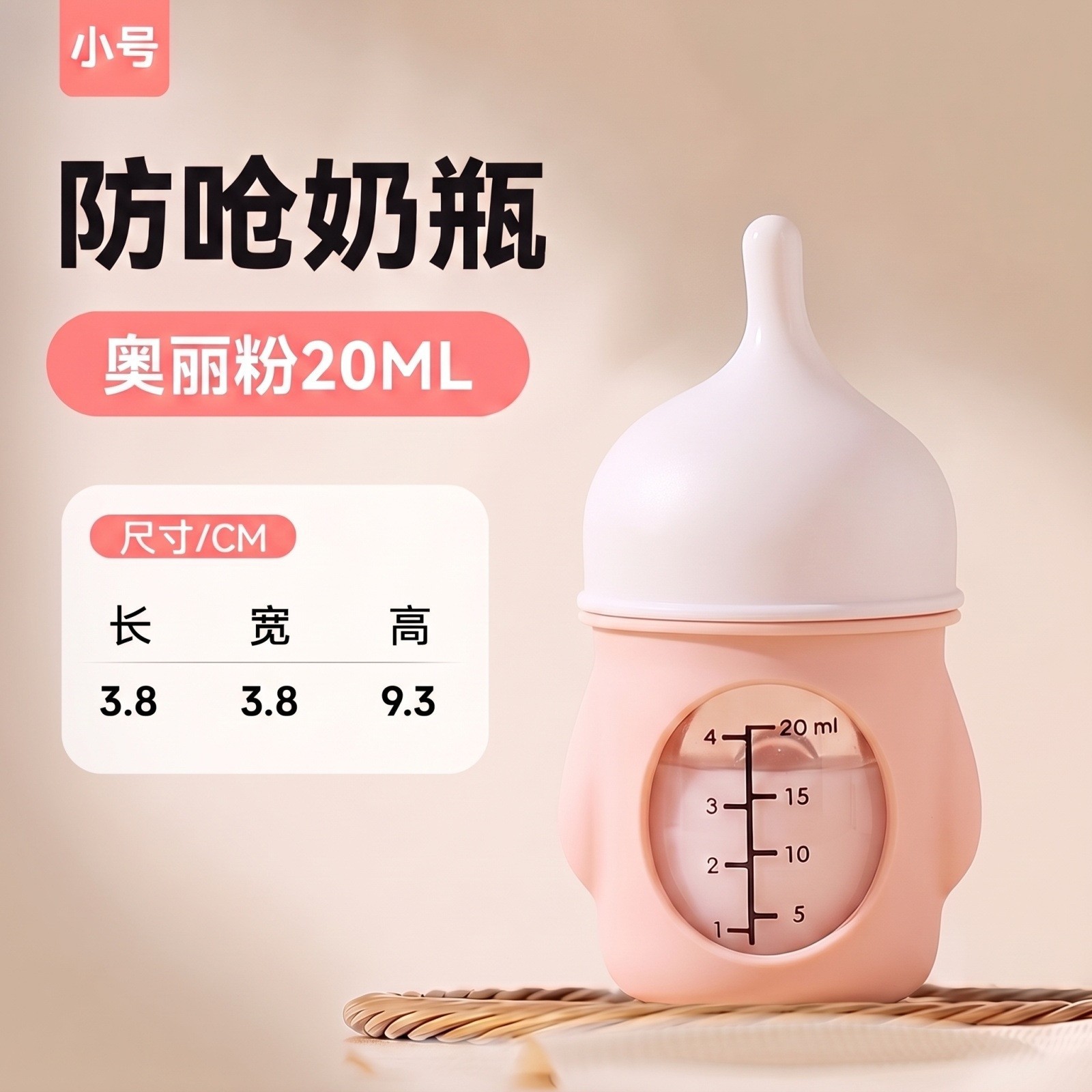 สั่งซื้อนำเข้า ขวดนมสำหรับสัตว์เลี้ยงสิ่งประดิษฐ์ลูกสุนัขและแมวป้องกันการสำลักไบโอนิคทารกแรกเกิดซิลิโคนจุกให้อาหารสัตว์เลี้ยงและอุปกรณ์รดน้ำ จากจีน