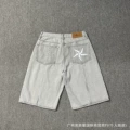 001 gray