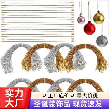 Cross-Border Hot-Selling 20cm Bullet-Shaped Gold and Silver String Christmas Tree Ornament Hanging Rope Leather Rope Foreign Trade Bestseller
